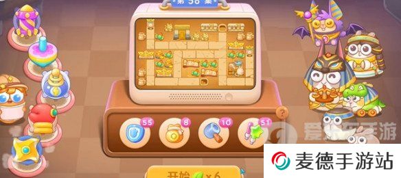 保卫萝卜4法老归来第58关怎么过 法老归来第58关通关流程图