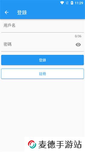 欲漫涩app免费最新版
