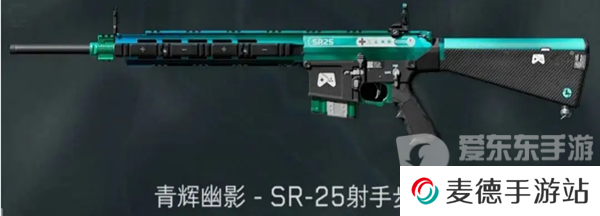 三角洲行动手机端公测福利有什么 三角洲行动手机端公测福利大全