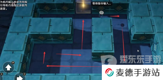 崩坏星穹铁道孤拳铁铸赴仙舟任务怎么完成 崩坏星穹铁道孤拳铁铸赴仙舟任务攻略