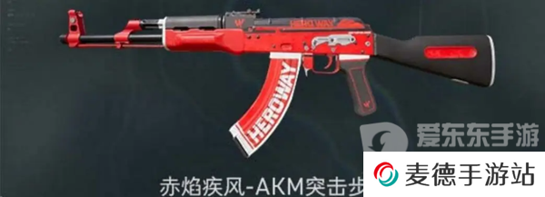 三角洲行动手机端公测福利有什么 三角洲行动手机端公测福利大全