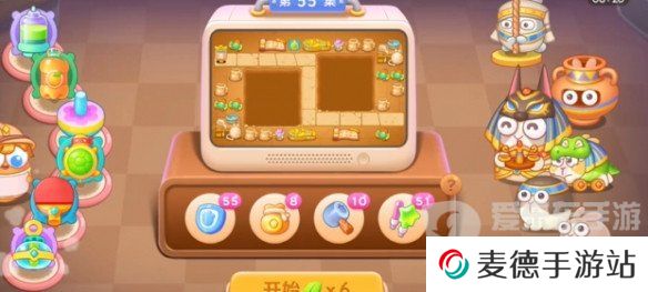 保卫萝卜4法老归来第55关怎么过 法老归来第55关打法攻略