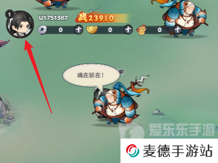 灵画师兑换码都有什么 灵画师兑换码大全2024