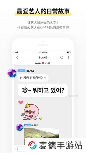 jypbubble安卓版下载2025最新版