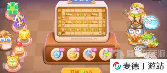 保卫萝卜4法老归来第54关怎么过 法老归来第54关新手通关指南