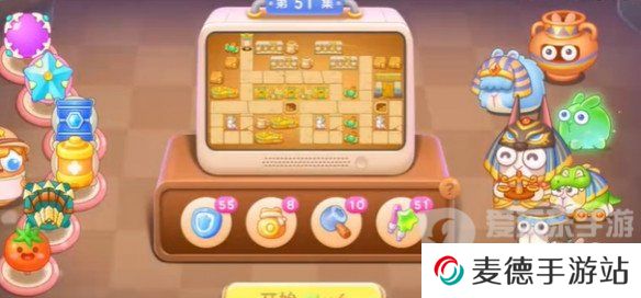 保卫萝卜4法老归来第51关怎么打 法老归来第51关打法攻略