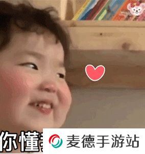 网络用语30个苹果是什么梗