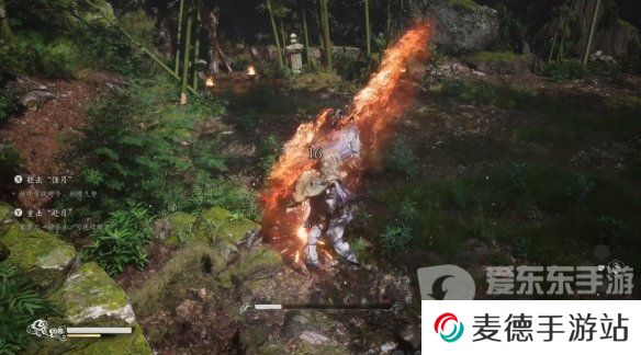 黑神话悟空广谋怎么打 黑神话悟空广谋打法攻略
