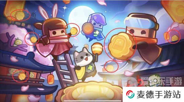 弹壳特攻队中秋兑换码都有什么 弹壳特攻队中秋兑换码大全2024