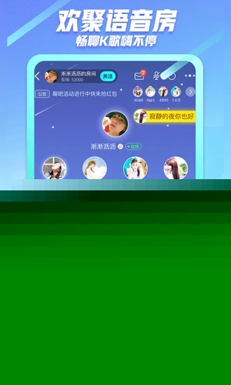 派派app赚钱下载安装