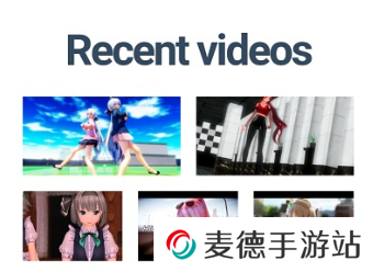 i站app官方下载2023里版 i站app官方下载2023里版