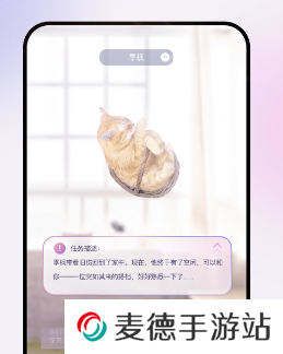 glow无屏蔽词取消关联别人的话题 glow无屏蔽词取消关联别人的话题