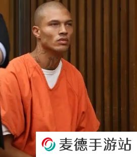 网络用语黄马甲是什么梗