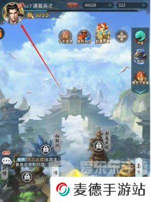 山海经异兽录兑换码2024 山海经异兽录兑换码最新