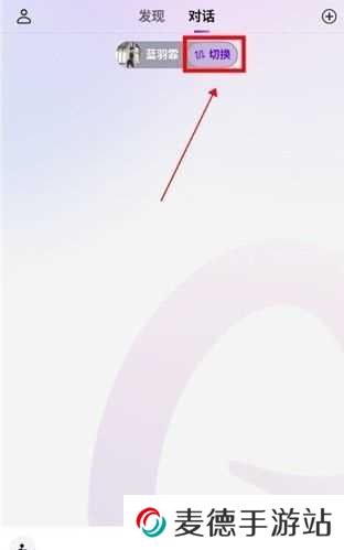 glow删除智能体方法 glow删除智能体方法