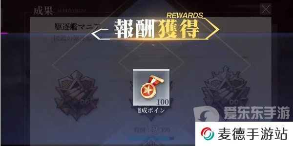 拂晓最新兑换码都有什么 拂晓最新兑换码大全2024