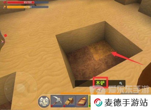 迷你世界荧光晶体在哪里找 迷你世界荧光晶体获得方法教程