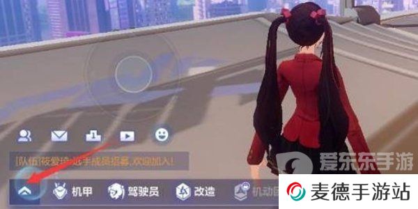 机动都市阿尔法兑换码大全2024 机动都市阿尔法永久有效兑换码分享