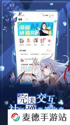 ehviewer最新版本下载1.7.6