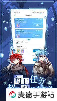 ehviewer最新版本下载1.7.6