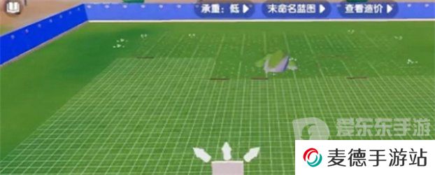 心动小镇房子如何建造 心动小镇房子建造教程