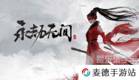 永劫无间手游如何躲别人的钩锁 永劫无间手游躲别人的钩锁技巧分享