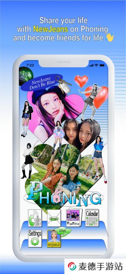 phoning最新版2025