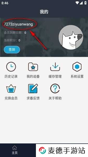 zzzfun最新版本 zzzfun官方app下载