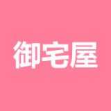 御宅屋小说app