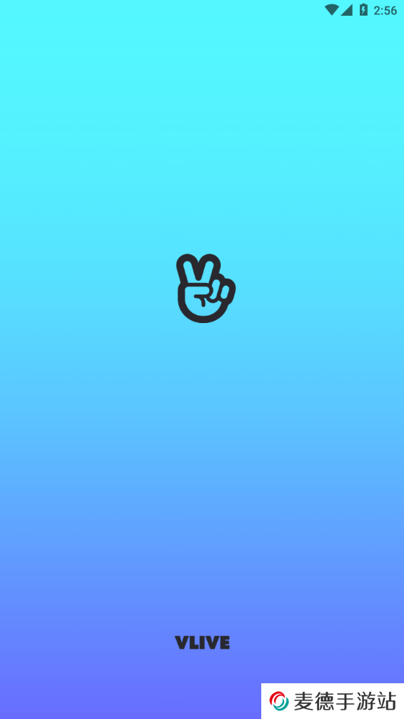 vlive中文版下载