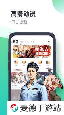 书旗小说打字录入员