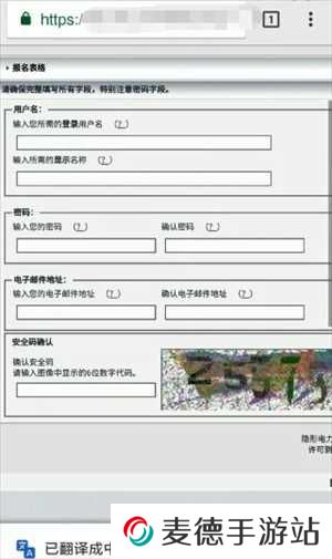 ehviewer绿色版1.9.7.0