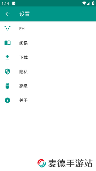 ehviewer绿色版1.9.7.0安卓版