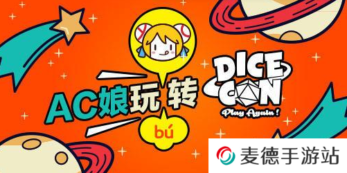 acfun流鼻血版本 acfun流鼻血版本