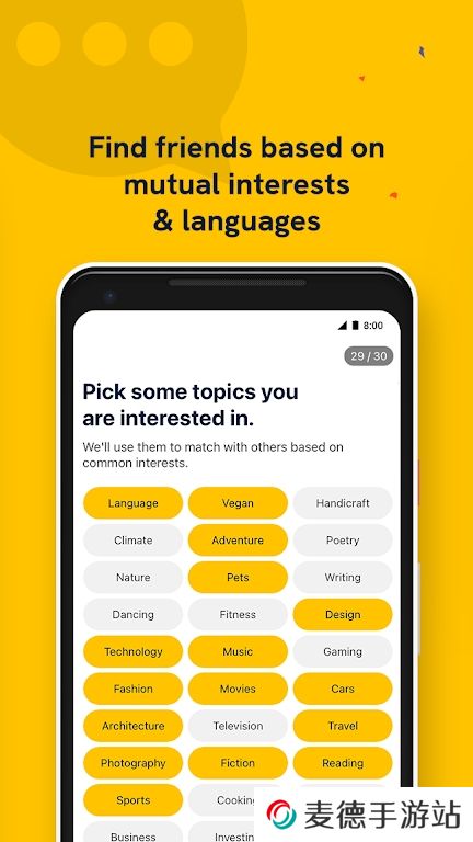 slowly安卓最新版下载