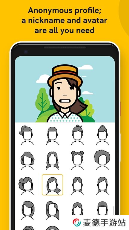 slowly安卓最新版下载