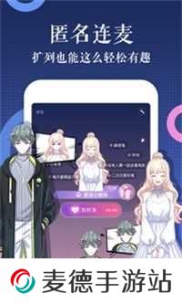 漫蛙manwa漫画防走失