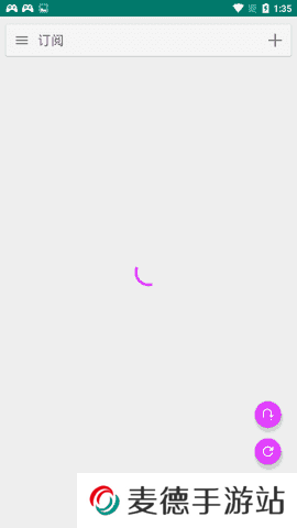 e站白色版安装包