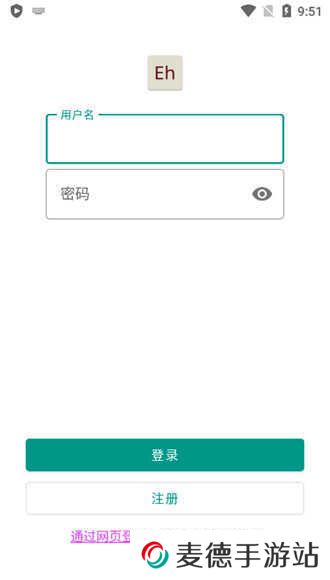 ehviewer白色版 3
