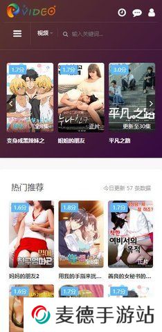 clicli动漫正版安装