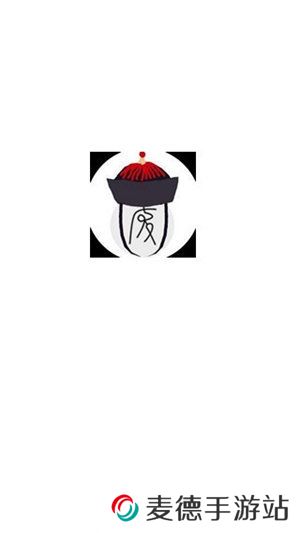 废文网