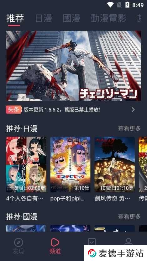 使用说明1