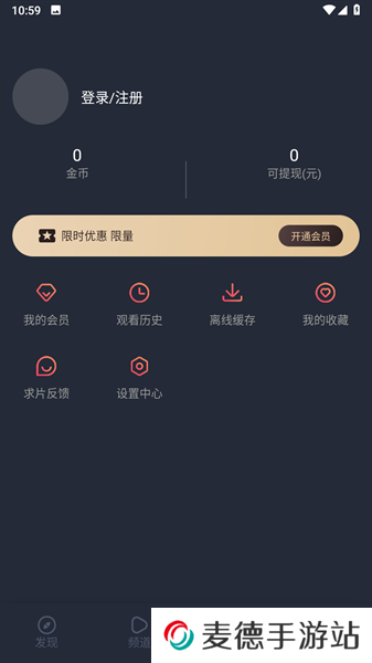 jocytw囧次元下载