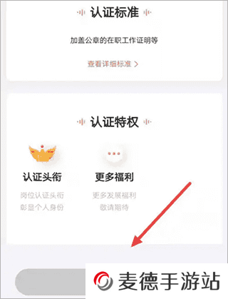 如何入驻喜马拉雅有声制作平台