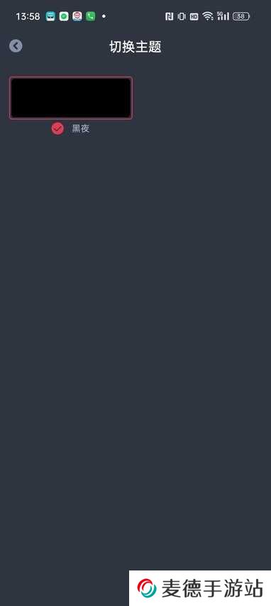 樱花动漫app正版入口