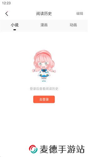 jkmh5.app