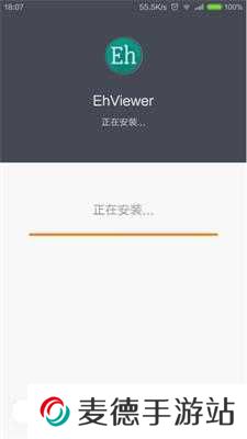 ehviewer绿色版1.7.26