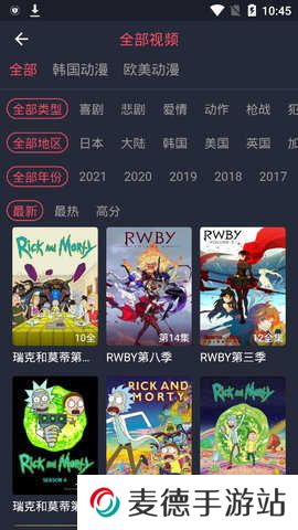 囧次元1.5.6.9最新版无广(可登录)