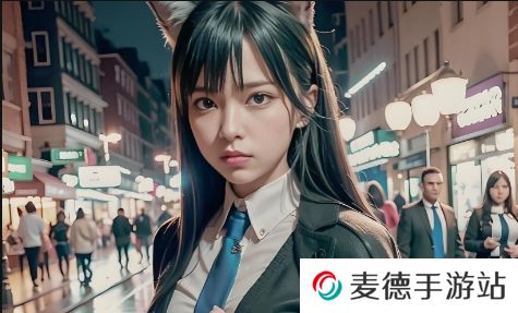 妈**朋友7：家庭、情感与责任的深刻碰撞，背后隐藏的社会变革是什么？