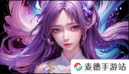 《酒后朋友人麦》hd，究竟讲了一个怎样的故事？